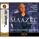RCA BEST100-73拉威爾 管弦樂(lè)名曲集(CD)