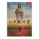 心中觀(guān)世音（1DVD+1CD）
