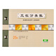 強林存貨計數(shù)帳三欄分類賬本賬冊25k活頁帳本 財務會計專用明細賬 25K  三欄分類賬
