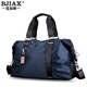 寶加西（BJIAX）大容量手提包男旅行包行李包旅行袋健身包防水單肩斜挎包短途出差 藍色大號