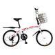 MIDLETN  20寸變速車(chē)成人折疊自行車(chē)折疊車(chē)單車(chē)學(xué)生車(chē)兒童車(chē)男女款變速車(chē) 變速高配白紅