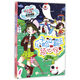 陽(yáng)光姐姐小書(shū)房 非常明星系列：瓜子臉女霸王項心儀