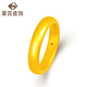 菜百首飾 黃金戒指 足金3D硬金拋光素圈戒指 計(jì)價(jià) HJ 黃金戒指 約1.86g 11號(hào)