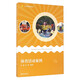 體育活動(dòng)案例（附光盤(pán)）/幼兒園陽(yáng)光體育叢書(shū)