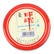 亞信 Arxin紅色印泥工藝泥印財務(wù)泡沫印泥辦公用品鐵盒印泥 26g【75*17mm】工藝印泥058 1個(gè)