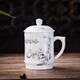 九樓閣 景德鎮大容量陶瓷茶杯男辦公帶蓋釉中彩高白瓷水杯超大號 梅花 500ml1個(gè)中號不帶描金