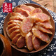 吳大姐 香腸咸味咸香腸安徽特產(chǎn)農(nóng)家手工自制臘味風(fēng)干腸灌腸臘腸 400g 起售-30年傳承工藝-徽州特色 400g