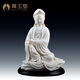 戴玉堂 林祿揚大師 德化陶瓷觀(guān)音系列 經(jīng)書(shū)觀(guān)音菩薩佛像披坐渡海觀(guān)音擺件家用供奉 D01-063A 經(jīng)書(shū)觀(guān)音 素燒