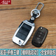 安美盛 起亞K2K3K4K5KX5KX3傲跑智跑專(zhuān)用合金鑰匙包 汽車(chē)遙控器鑰匙殼鑰匙扣皮套 C款-折疊三鍵(插鑰匙啟動(dòng))-銀黑色 起亞K3 起亞K3S 起亞K4 起亞K5 索蘭托
