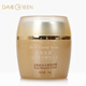DameGreen 冬木古雨 藍(lán)魅舒悅水蛋保濕霜 55g（發(fā)新包裝）
