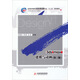 3ds max建模與動(dòng)畫(huà)（第2版）/普通高等教育藝術(shù)設計類(lèi)專(zhuān)業(yè)“十二五”規劃教材