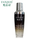 梵潔詩(FANJEIS) 魚子醬精華雙效水肌源精華水100ml