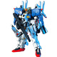 萬代（BANDAI）高達(dá)拼插拼裝模型玩具 HG HGUC 1/144 敢達(dá) 029 Ex-S 5060954