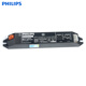 飛利浦（PHILIPS）T5電子鎮(zhèn)流器熒光燈日光燈整流器TL5 EBC228 一拖二28W