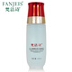 梵潔詩（FANJEIS）紅石榴凝時舒活能量水 100ml