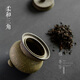 象運(yùn)福 復(fù)古醒茶罐陶瓷海礁石釉粗陶罐子大茶葉罐茶葉茶倉
