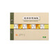 強(qiáng)林進(jìn)銷(xiāo)存明細(xì)賬 1471-16k活頁(yè)手工會(huì)計(jì)賬本帳冊(cè)賬芯 財(cái)務(wù)用品