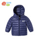 貝貝怡兒童羽絨服男女童裝外套寶寶輕盈羽絨服冬季保暖嬰兒上衣連帽 藏青(S075) 24個(gè)月/身高90cm