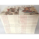隋唐英雄傳連環(huán)畫(huà)（64K全套44本）老版新印小人書(shū)學(xué)林出版社【正版現貨】H