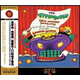 RCA BEST100-80萊羅伊.安德森的親子音樂(lè )(CD)