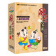 國學(xué)寶庫12DVD 三字經(jīng)百家姓弟子規唐詩(shī)成語(yǔ)精選故事兒童早教動(dòng)畫(huà)