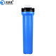 凈水器配件 歐美星20寸單級(jí)凈水器 自來(lái)水前置過(guò)濾器 PP棉前置凈水機(jī)管道過(guò)濾器預(yù)處理過(guò)濾 歐美星20寸4分口單級(jí)凈水器