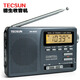 德生（Tecsun） 920c收音機(jī)老人全波段便攜式鐘控?cái)?shù)字顯示四六級(jí)考試英語(yǔ)聽(tīng)力高考專用廣播半導(dǎo)體 【鐵灰色+德生耳機(jī)】