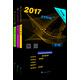 金榜圖書(shū)2017新大綱會(huì )計從業(yè)資格考試省考風(fēng)向標系列叢書(shū)：財經(jīng)法規與會(huì )計職業(yè)道德+會(huì )計電算化+會(huì )計基礎（套裝共3冊）