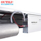 歐太力（OUTILI）加重型250公斤自動門機(jī)組整套裝 電動感應(yīng)平移門自動門門禁系統(tǒng) 整套機(jī)組+感應(yīng)器+打孔門夾