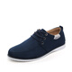 易帝（YIDI）男鞋 低幫運動(dòng)休閑鞋透氣帆布鞋 反絨板鞋男士戶(hù)外平底開(kāi)車(chē)鞋 HY217 藍色 43