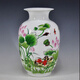 隆賀 景德鎮陶瓷器小花瓶花插家居裝飾客廳擺件婚慶插花瓶臺面工藝品 鴛鴦戲荷 帶底座