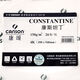 法國康頌素描紙鉛筆速寫(xiě)手繪美術(shù)用紙康頌 150g康斯坦丁4k