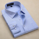 拼馬長(cháng)袖襯衫男商務(wù)職業(yè)工裝修身正裝白色大碼加大胖子肥佬襯衣工作服 X1007-7藍色隱條紋 43