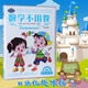幼兒童數學(xué)不用教 5DVD教學(xué)光盤(pán) 學(xué)前寶寶早教育啟蒙光碟片 正版