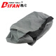 蒂凡（DIFAN POWER TOOLS） 墻面打磨機(jī)配件 集塵袋