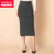 特尚萊菲 半身裙秋冬新款一步裙中長(cháng)款裙子女針織毛線(xiàn)包臀鉛筆裙 HDF923 后開(kāi)叉款灰色 均碼(1尺9-2尺3)