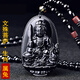 天然黑曜石本命佛吊墜 八大守護神吉祥物護身符 配鑒定證書(shū) 屬兔 文殊菩薩 高檔珠鏈款