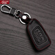 安美盛 東風(fēng)風(fēng)神AX7 AX3 A30汽車(chē)專(zhuān)用真皮鑰匙包 遙控器鑰匙殼鑰匙扣皮套 普通智能款-黑色 風(fēng)神AX7