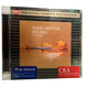 蔣益梁小提琴專輯ULTRA錄音室版（CD）