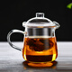 淳意 玻璃小茶壺 過(guò)濾公道杯帶蓋子 小巧創(chuàng  )意泡茶壺加厚防燙茶壺450ml 單個(gè)裝