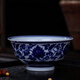 長物居 景德鎮(zhèn)瓷器餐具手繪青花瓷碗手工陶瓷飯碗湯碗家用手造餐飲具 富貴