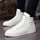 笠足典高幫板鞋男鞋新款小白鞋冬季加絨保暖棉鞋青少年個(gè)性百搭時(shí)尚韓版休閑鞋 白色四季款 43運動(dòng)碼