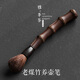 象運(yùn)福 天然竹節(jié)養(yǎng)壺筆竹制茶刷創(chuàng)意竹根刷子茶筆功夫茶具配件禪意茶道配件