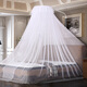 圣安貝　蚊帳落地式免安裝免打墻圓頂宮廷通用均碼 白色 220cm*200cm*265cm 均碼