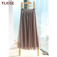 拓澀（TUOSE） 半身裙 香港潮牌夏季新款韓版網(wǎng)紗百褶高腰顯瘦飄逸大擺中長(cháng)裙A字甜美百搭蓬蓬裙 咖啡色 裙長(cháng)100CM
