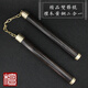 精品檀木黃銅雙節(jié)棍二合一雙截棍 雙截棍木質(zhì)木制繩索實(shí)戰(zhàn)表演實(shí)木黑檀雙節(jié)棍二節(jié)棍練習(xí)防身二合