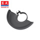 東成 電動(dòng)工具原廠(chǎng)配件 角磨機S1M-FF03-100A原裝零件開(kāi)關(guān)轉子定子配件 防護罩
