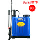 市下背負式手動(dòng)氣壓噴霧器農用家用噴高果樹(shù)打農藥消毒噴壺輕便打藥機 20L藍配玻纖塑桿