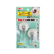 日本廚房浴室強力吸盤(pán)不銹鋼掛鉤 吸壁式按壓無(wú)痕掛鉤 衣架掛鉤 小號1盒2個(gè)裝（承重2KG）