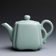 凝雅 正品汝窯功夫茶具茶壺 單壺大小號手工西施開片汝瓷陶瓷創(chuàng)意泡茶器 宋音壺天青（約245ml）